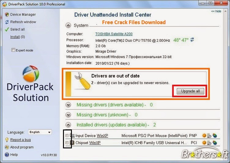 Driverpack solution wiki